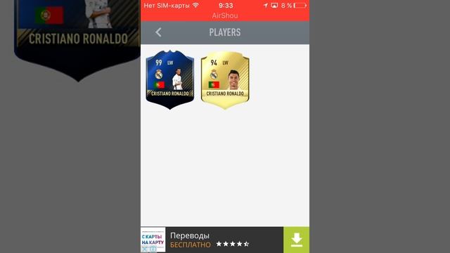 Обзор игры PACK SIMULATOR смотреть онлайн