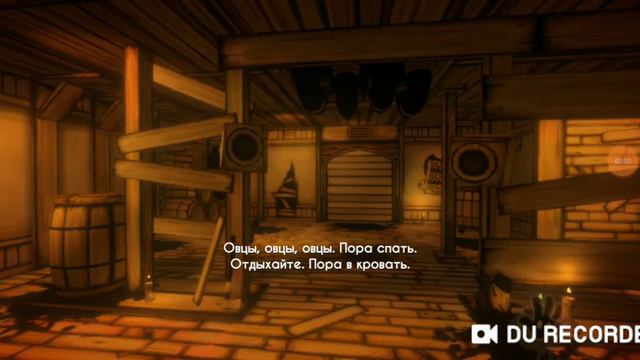 6 лайков и будет 3 часть смотреть онлайн