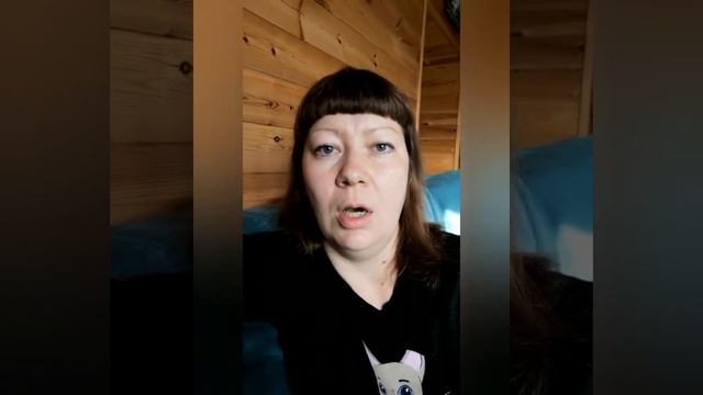 ?НЕОПРАВДАННЫЕ ОЖИДАНИЯ ИЛИ КТО ЭТО: КОТ - КОМПАНЬОН?