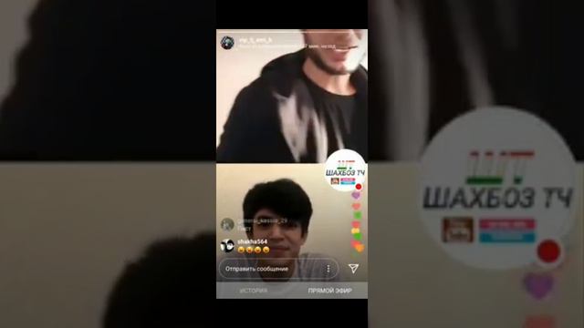 Батлии Емиби ва омончон смотреть онлайн