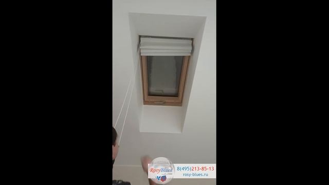 Римская штора на мансардное окно 06 12 20 смотреть онлайн