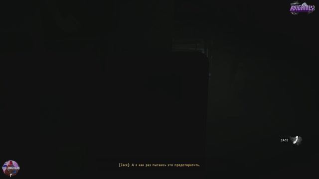 The Long Dark 🎮 удачи нам обоим 🎭 Фрагмент Озвучен RViGAMES©️ смотреть онлайн