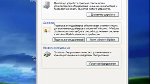 Установка и начальная настройка программы AutoRingUp смотреть онлайн