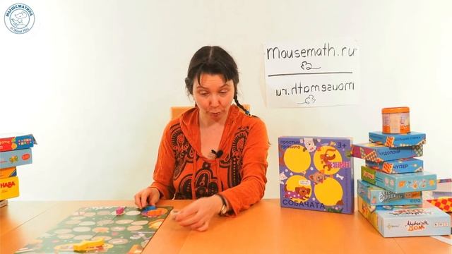 Настольные игры для самых маленьких. Кооперативные игры и вариации известных игр смотреть онлайн