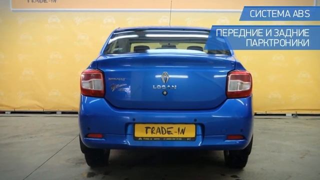 Renault Logan с пробегом 2014 | У Сервис+ смотреть онлайн