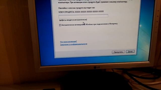 Обзор на мой компьютер из 2013 года за 15к рублей/ Устанавливаю Windows играю в косынку смотреть онлайн