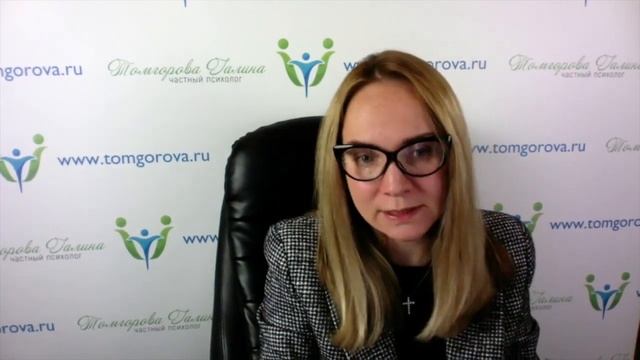 Что делать со страхом и паникой#ДомаВместе смотреть онлайн