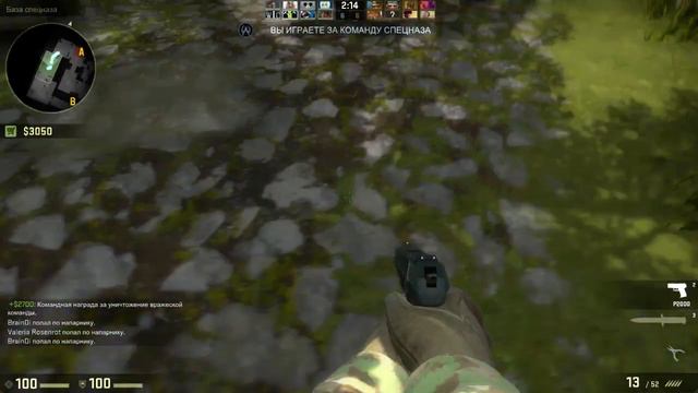 Counter-Strike: GO [Dust 2] смотреть онлайн