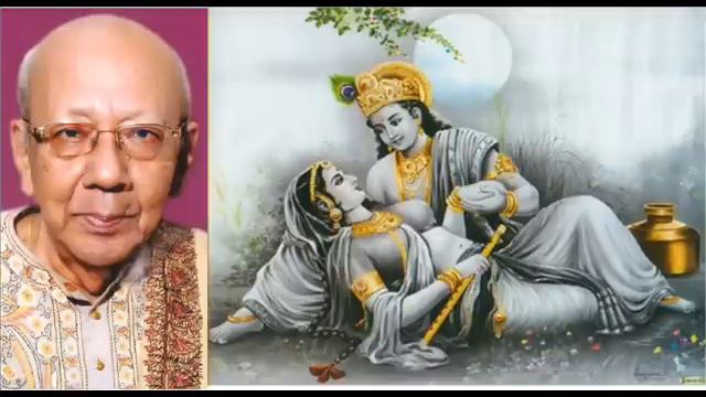 Pracheen Bangla Gaan.....Shyam Nagar He.....Chandidas Mal смотреть онлайн