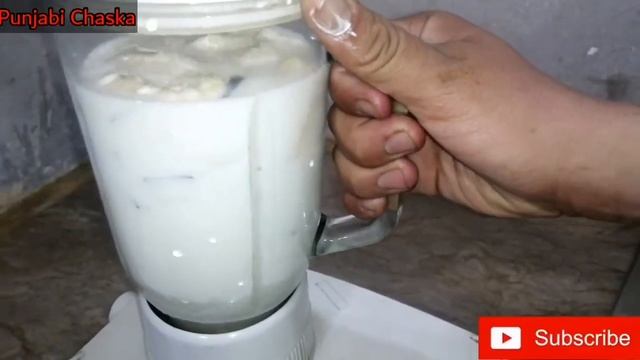 Banana Coconut Shake||banana Creamy Coconut Shake||banana Coconut Milk Shake||