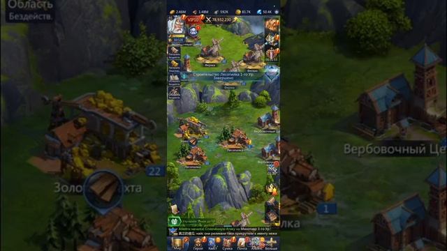 PnC. Помогаем фермами основе на миносах. смотреть онлайн