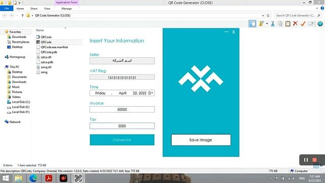 QR Code Generator For KSA Invoice смотреть онлайн