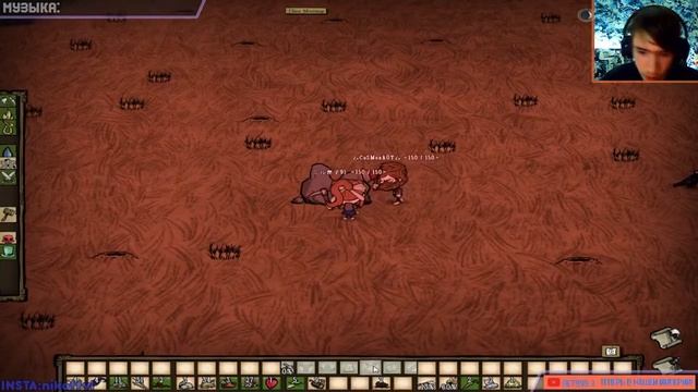 РКН ЗАБЛОКИРОВАЛ DON'T STARVE TOGETHER!?