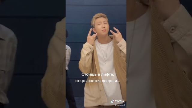 БТС в лифте смотреть онлайн