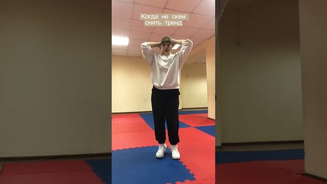Аай.. #танцы #popular #danse #vlasan #капоэйра смотреть онлайн