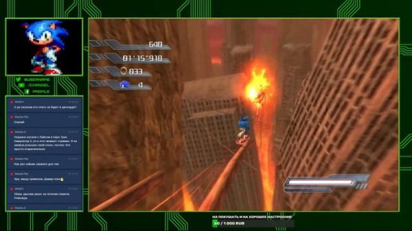 СТРИМ Sonic the Hedgehog PS3 ► SNG №1