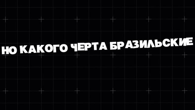 Вид Акулы, О Котором Ты Никогда Не Слышал смотреть онлайн