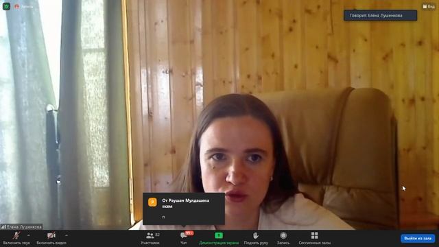Распределение счетов на группы (актив, пассив).mp4 смотреть онлайн
