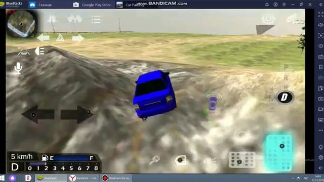 Играю в car parking multiplayer на ПК смотреть онлайн