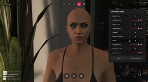 Создаем красивый женский персонаж на GTA 5 Маджестик