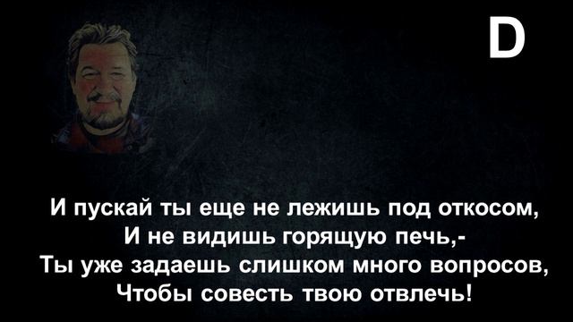 МИЛЫЙ ДРУГ смотреть онлайн