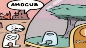 AMOGUS - Откуда Мем?