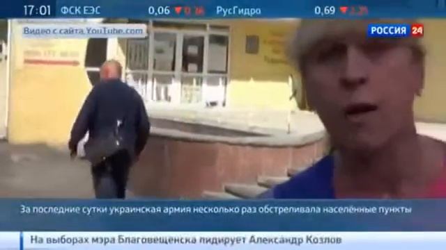 16.09.2014 ПЕРЕМИРИЯ НА ЮГО ВОСТОКЕ УКРАИНЫ БУДТО И НЕ БЫЛО смотреть онлайн
