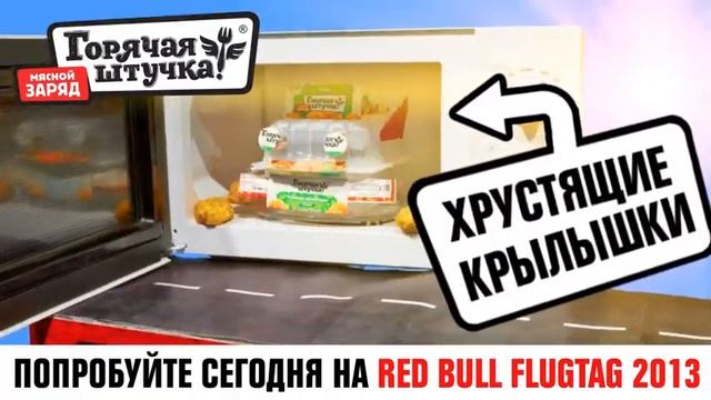 Готовим национальные блюда