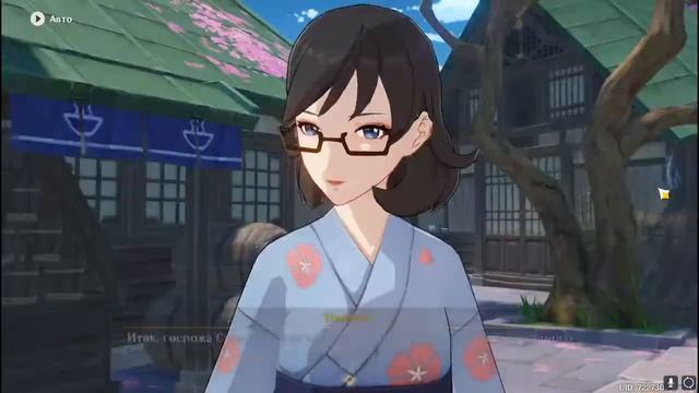 Похороны  Паймон (Genshin Impact)