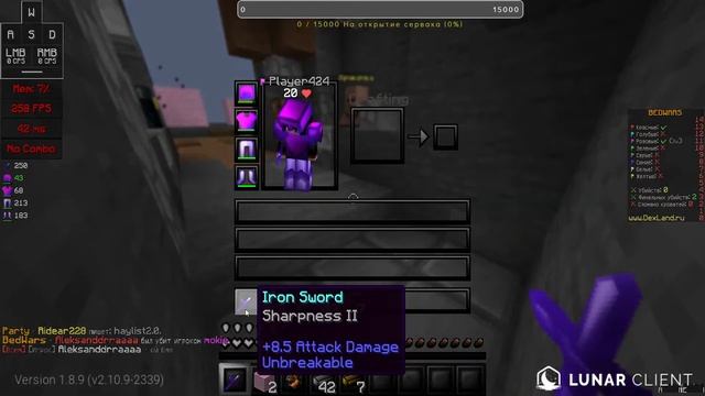 ?kATANA.0 ВЕСЕЛЫЙ СТРИМ МАЙНКРАФТ БЕДВАРС KATANA | БЕСПАЛТНО ПАТИ И ДИСКОРД? смотреть онлайн