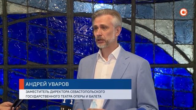 Звезды балета во Дворце культуры рыбаков смотреть онлайн