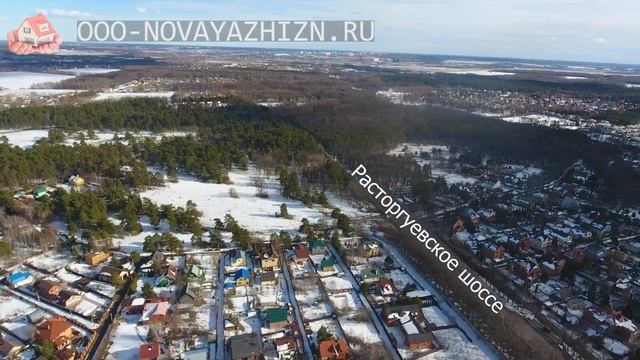 Участок 6 сот. Видное. СНТ Победа смотреть онлайн