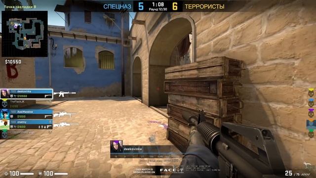 НЕГОДЯИ ПРОБУЮТ НОВЫЕ СЕКРЕТНЫЕ ФИШКИ НА FACEIT В CS:GO смотреть онлайн