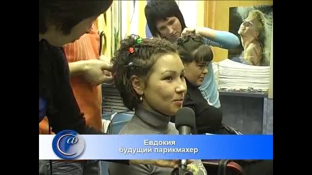 Коса как прическа, объединяющая народы.flv смотреть онлайн
