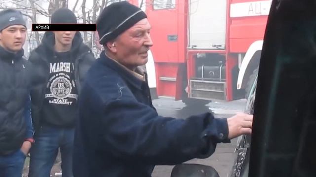 За что отвечает МЧС и Госэкотехинспекция в случае пожаров?! смотреть онлайн