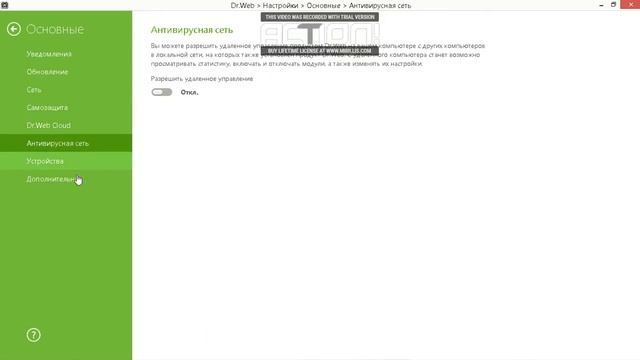 как сделать так чтобы игры не лагали смотреть онлайн