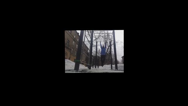 23 грязных подтягивания 17.03.2021 смотреть онлайн