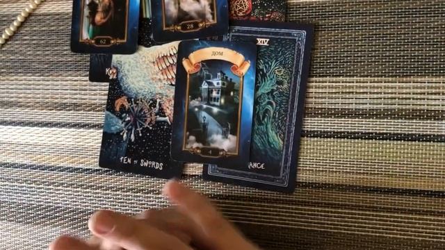 Заглянем в будущее и посмотрим, что для нас приготовила Вселенная ? смотреть онлайн