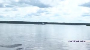 «Енисей объединяет» . Остановка в Енисейском районе