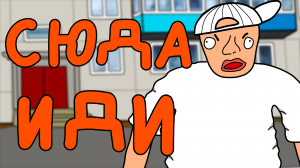 Приключения НА РАЙОНЕ (Дога Дог Серия 19 Сезон 1)