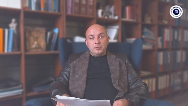 НДС на товары для детей, повышение ключевой ставки. Налоговые новости с Петром Захарченко смотреть онлайн