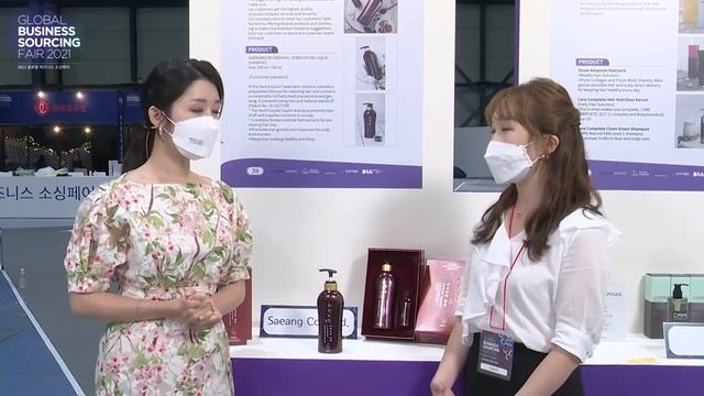 39 Saeang Co , Ltd смотреть онлайн