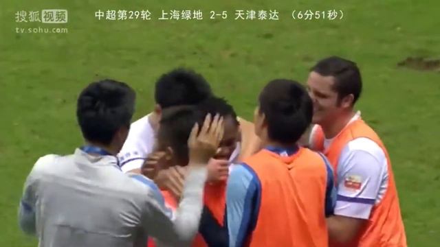 Shanghai Greenland vs Tianjin Teda (2-5) | That's Mags смотреть онлайн