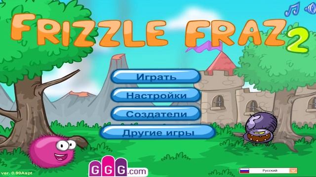 Frizzle Fraz 1. Наш шарик спасается от хищных рыб. смотреть онлайн