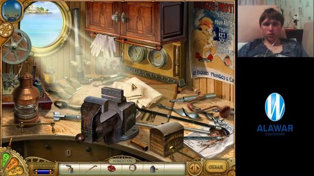 Тайна Немо. Наутилус. Часть. 2 – ТЕРМИНАТОР СРЕДИ НАС смотреть онлайн