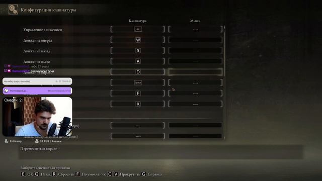 #1 Я УШЕЛ ИЗ ДЕРЕВНИ, ЧТОБЫ СПАСТИ ЭТОТ МИР || ELDEN RING || Прохождение за Итачи