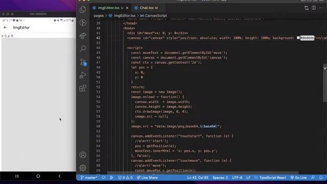 React Native 에서 이미지 편집기능을 구현해보자 смотреть онлайн