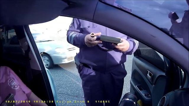 ИДПС замеряет стёкла смотреть онлайн