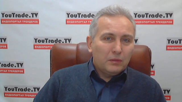 Игорь Суздальцев. Торговый план 27 января 2017 г. смотреть онлайн