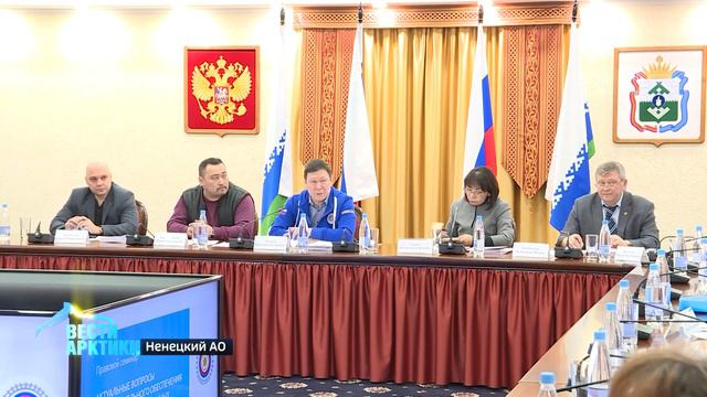 Григорий Ледков: остро стоит вопрос о доступности биоресурсов для КМНС смотреть онлайн